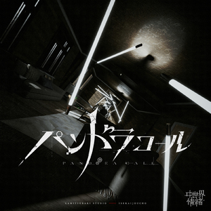 骑女马四肢着地爬行
