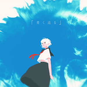 公交车被多人伦㢨系H
