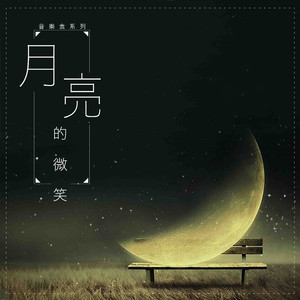 笔盒最新网站beatbox
