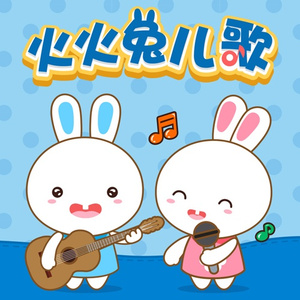 笔盒最新网站beatbox
