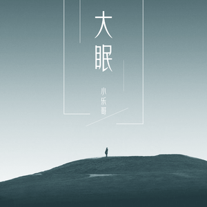 FreeHD18❌❌❌性4tB
