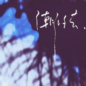 男生把小困困进女生困里电视剧免费观看
