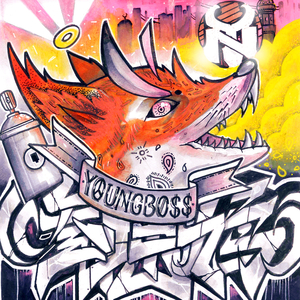 公交车被多人伦㢨系H
