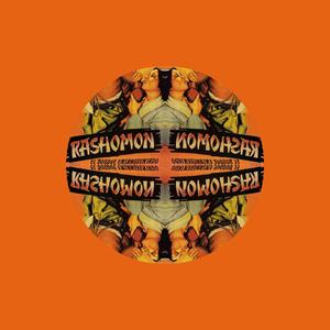 亚洲中文字幕无码专区
