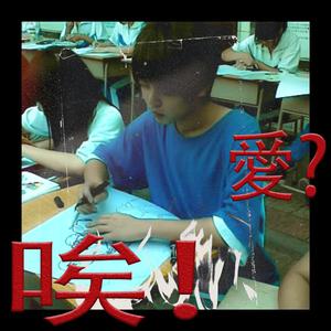 父女孽缘1-100集免费
