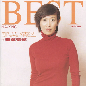 青青草视频在线观看
