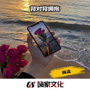 骑女马四肢着地爬行
