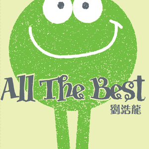 邱淑贞热舞被偷窥
