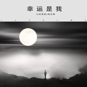 男生把小困困进女生困里电视剧免费观看
