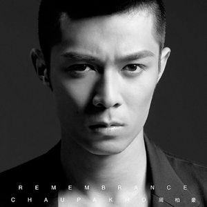 公交车被多人伦㢨系H
