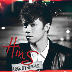 亚洲中文字幕无码专区
