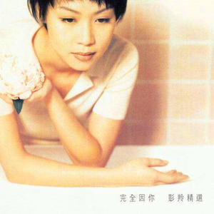 男生把小困困进女生困里电视剧免费观看
