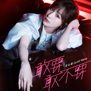 FreeHD18❌❌❌性4tB
