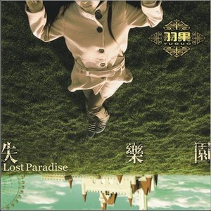 欧洲美女与动交zoz0z最新章节
