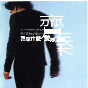 男人扒开女人的腿猛进吃瓜
