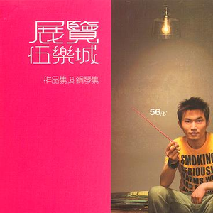 ass日本青少年肉体pice
