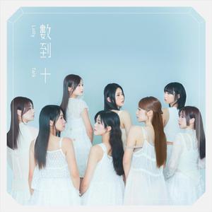 欧美一级AA片自慰喷水
