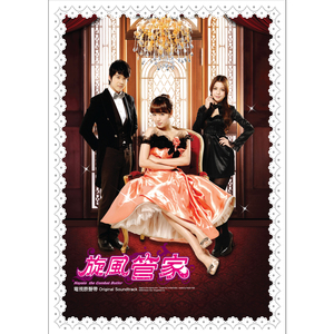 公交车被多人伦㢨系H
