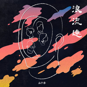 欧美人妖老妇❌❌❌
