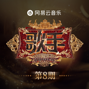 目黑惠AV在线播放免费
