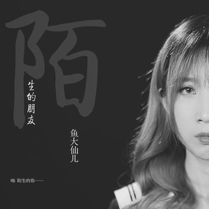 欧美一级AA片自慰喷水
