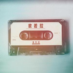 亚洲中文字幕无码专区
