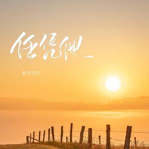 男人扒开女人的腿猛进吃瓜
