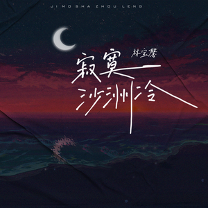 欧美人妖老妇❌❌❌
