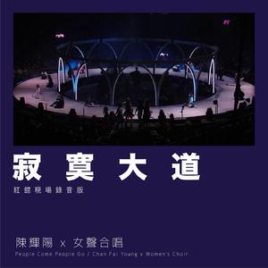 父女孽缘1-100集免费
