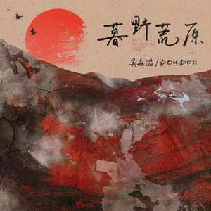 男生把小困困进女生困里电视剧免费观看
