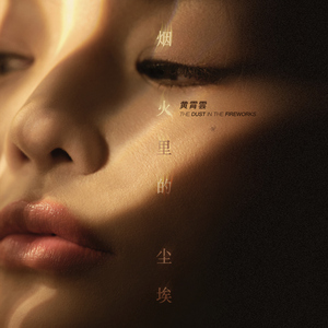 ass日本青少年肉体pice
