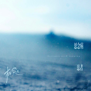 男生把小困困进女生困里电视剧免费观看
