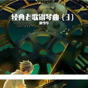 青青草视频在线观看
