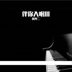 笔盒最新网站beatbox
