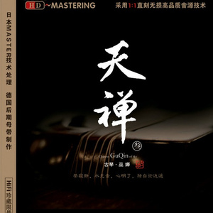 邱淑贞热舞被偷窥
